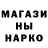 A-PVP мука The_BaronTV