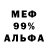 Гашиш VHQ Tosha Caulder