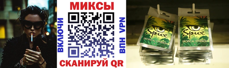 KRAKEN зеркало  мориарти клад  БУТИРАТ Butirat  Шатура 