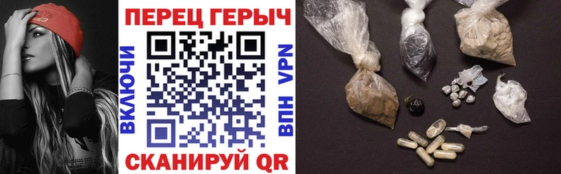 omg ссылка Шатура ГЕРОИН Heroin