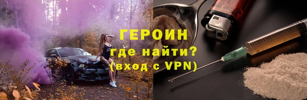 MDMA Premium VHQ Медногорск