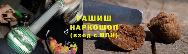 MDMA Premium VHQ Медногорск