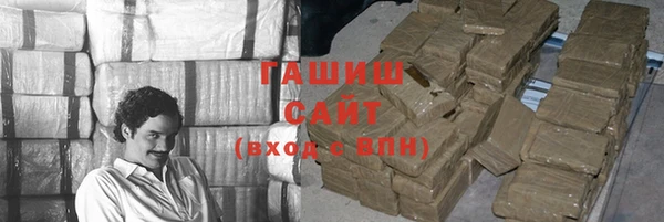 MDMA Premium VHQ Медногорск