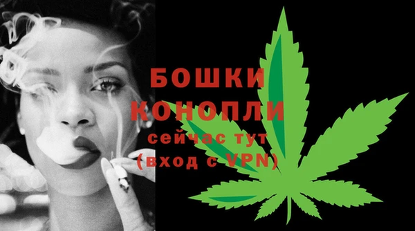 MDMA Premium VHQ Медногорск