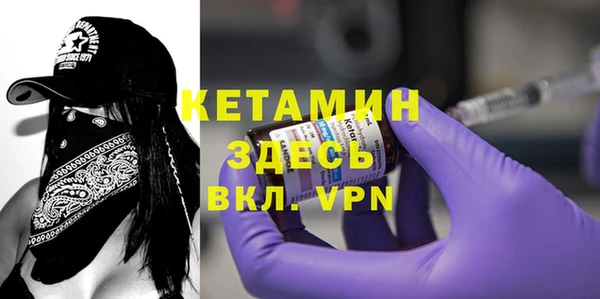 сатива Медвежьегорск