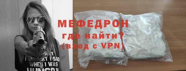 ПСИЛОЦИБИНОВЫЕ ГРИБЫ Уссурийск