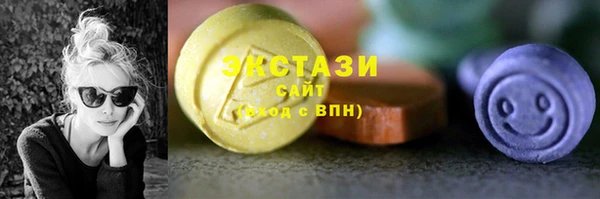 сатива Медвежьегорск
