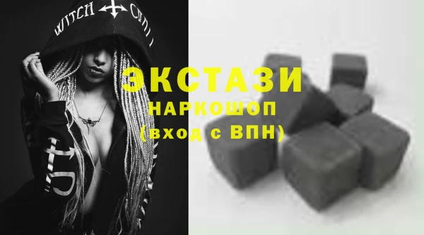 a pvp Новочеркасск