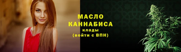 сатива Медвежьегорск