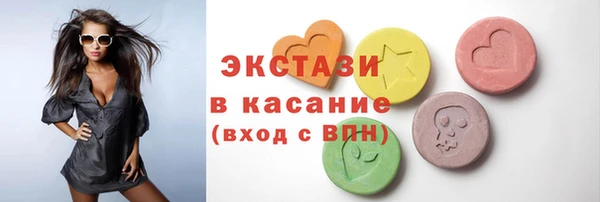 MDMA Premium VHQ Медногорск