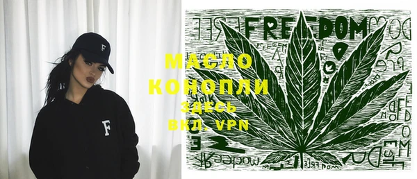 MDMA Premium VHQ Медногорск