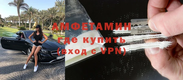 сатива Медвежьегорск