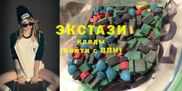 MDMA Premium VHQ Медногорск