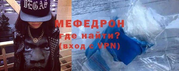 сатива Медвежьегорск