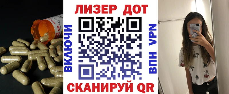 ЛСД экстази кислота  хочу   Шатура 