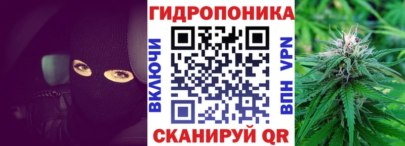 купить сайты Шатура сайты даркнета какой сайт Марихуана THC 21% гидра вход